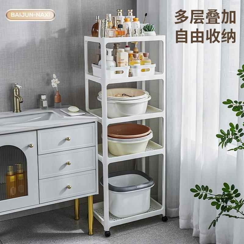 卫生间置物架浴室脸盆收纳架厕所防水桶洗脸盆架塑料加厚落地式轮