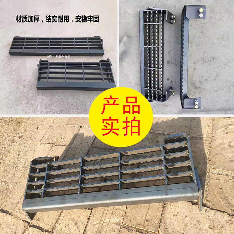 挖掘机驾驶室踏板 可折叠收起 方便实用挖机配件用品脚蹬子