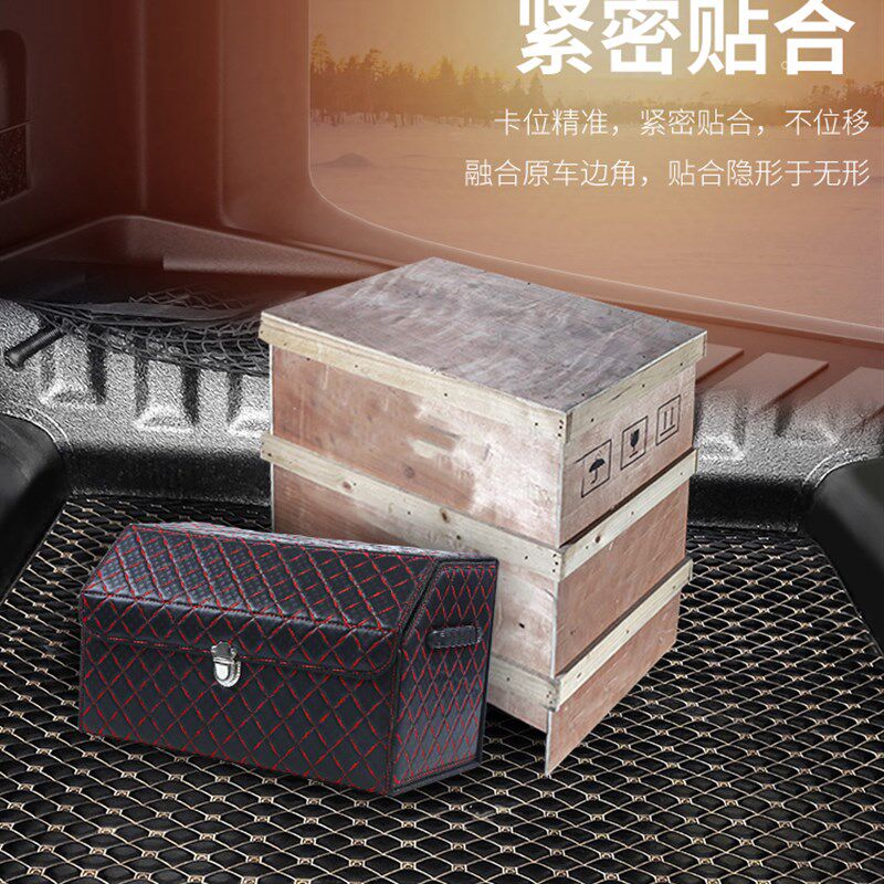 江铃大道后备箱垫飞将敢探者皮卡汽车后斗垫货箱宝尾箱后背厢