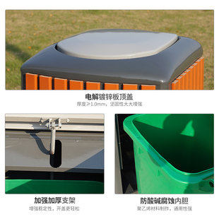 果皮箱小区物业120L商用大号钢塑木纹带盖垃圾箱 户外垃圾桶脚踏式