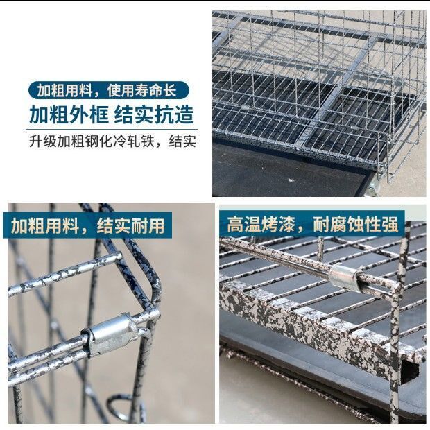 鸡笼家用大号特大养鸡笼鸡鸭养殖笼狗笼加粗加密兔笼子折叠鸡笼子