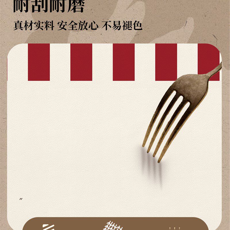 美式餐桌垫防油防水免洗长方形桌布2025新款pvc茶几桌面保护垫子