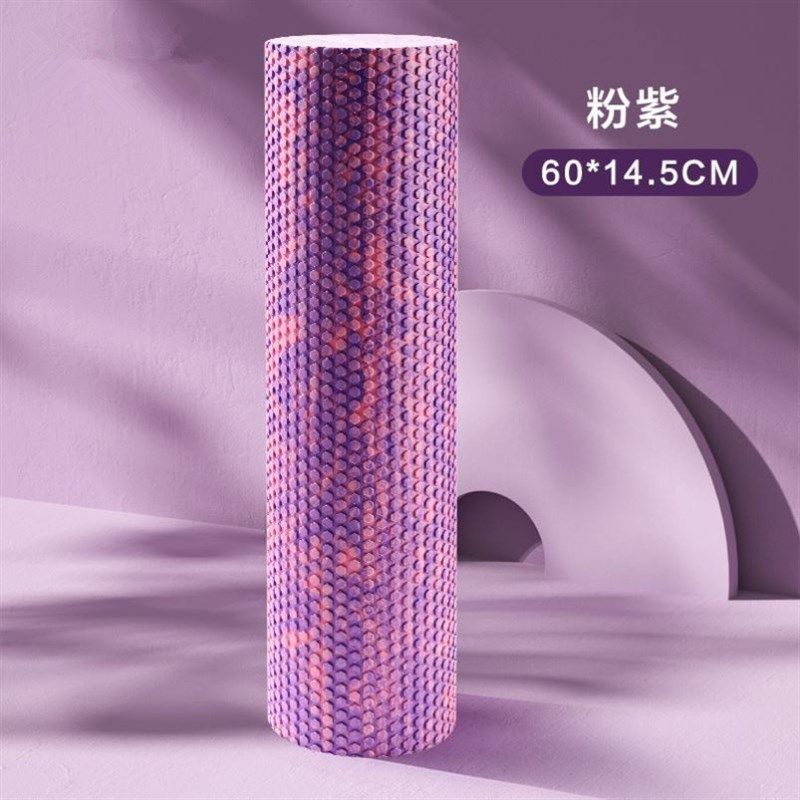 泡沫轴肌肉放松器 迷你按摩瑜伽滚轴 eva浮点实心健身用品瑜 伽柱