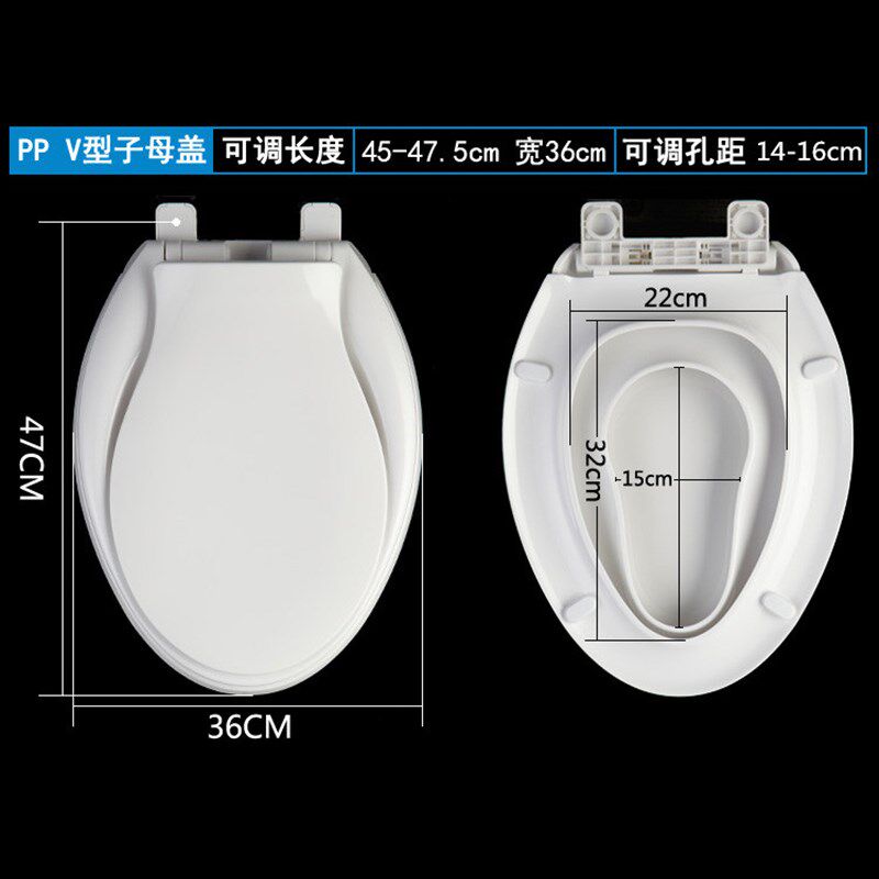 K-4732-0全馨亲子盖板子母缓降坐便盖板儿童宝宝座便盖板厕所板
