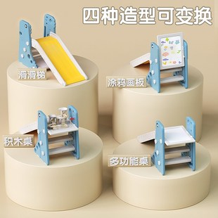 滑滑梯儿童室内2家用1至10岁宝宝滑梯折叠多功能小孩玩具游乐场