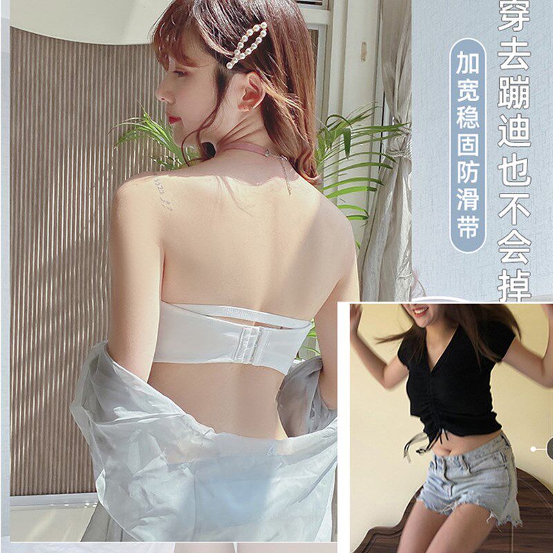 无肩带白色内衣女小胸聚拢无痕绑带抹胸式文胸无钢圈防滑露肩胸罩