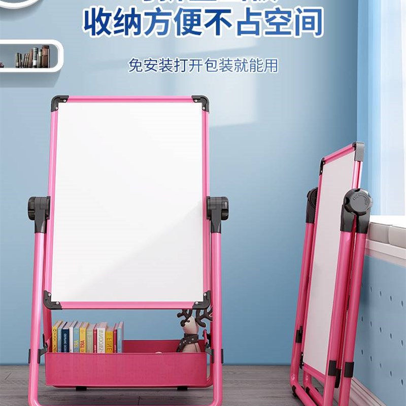 翻转可擦写白板幼儿童小黑v板儿童学习用品黑板女孩学生无尘画画