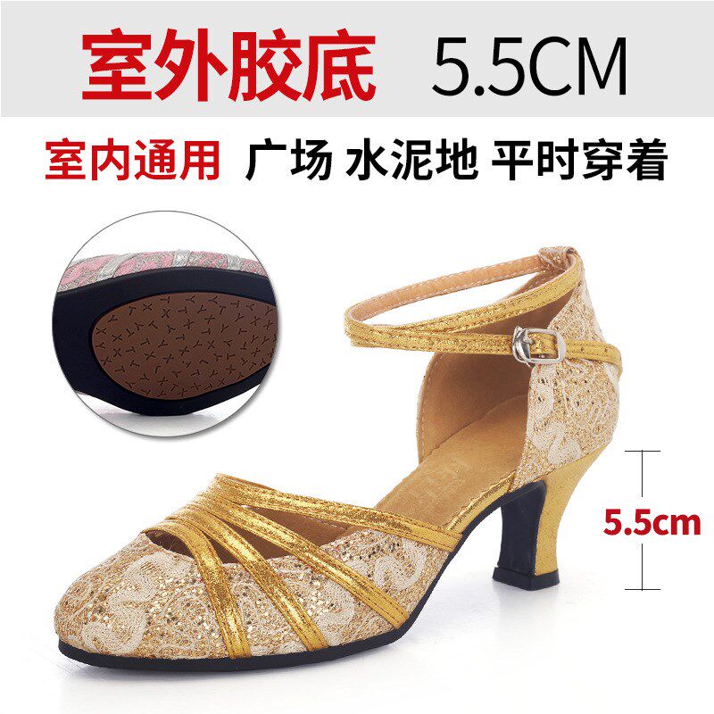拉丁舞鞋成人f女式牛津橡胶双层加厚鞋底透气轻便舞蹈鞋广场舞单