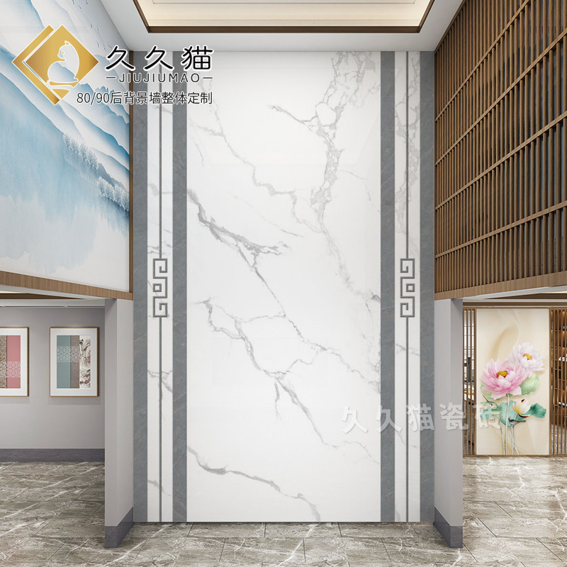 别墅复式岩板背景墙n中空挑高瓷砖背景墙大理石自建房电视墙护墙