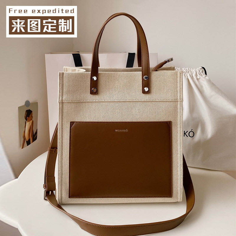 帆布包定制印图印字印LOGO立体高E级大容量单肩包女订做手提包定
