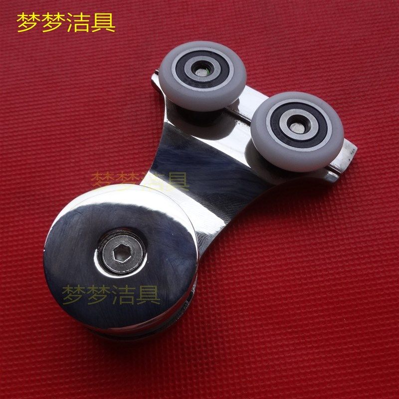淋浴房滑b轮配件老式浴房滑轮吊轮淋浴玻璃移门吊轮不锈钢滑轮浴