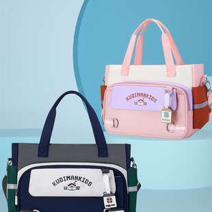 小学生横版补习袋男女防水轻便手提作业包儿童美术文具收纳双肩包