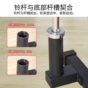 三层哑铃架杠铃架杠铃杆架多功能存储架两层哑铃放置架杠铃片架