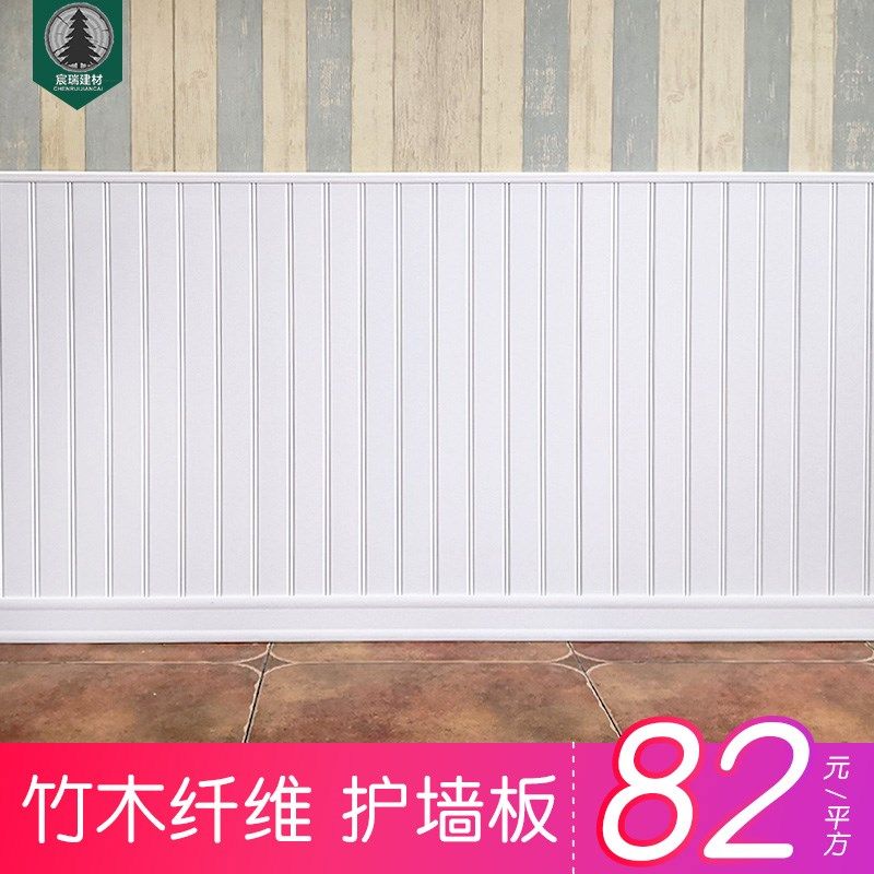 墙裙板 pvc欧式竹o木防潮护墙板生态木客厅宾馆幼儿园学校墙板墙