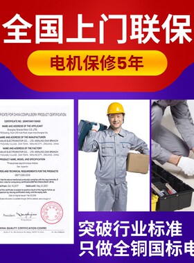 石磨肠粉机石磨机电动商用米粉豆腐机全自动打米浆机磨浆机石墨