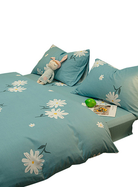 小清新白色全棉纯棉被套单件150x200被单儿童单人被罩双人200x230