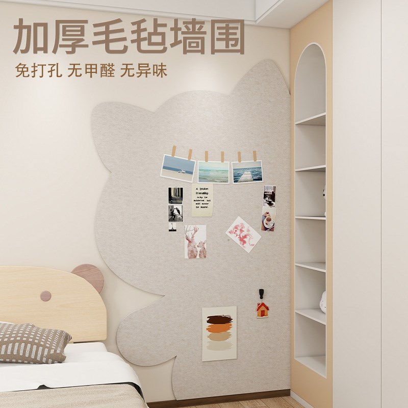 可爱毛毡留言板照片墙免打孔猫咪软装墙贴客厅玄关背景改造装饰画图片