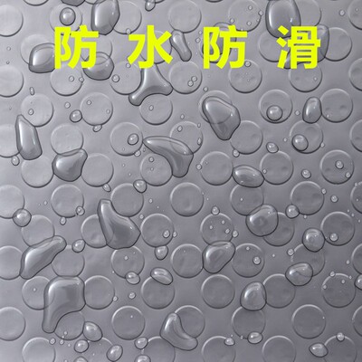 地毯pvc大面积厕所厨房浴室防水塑料仓库宿N舍门垫可裁剪防滑地垫