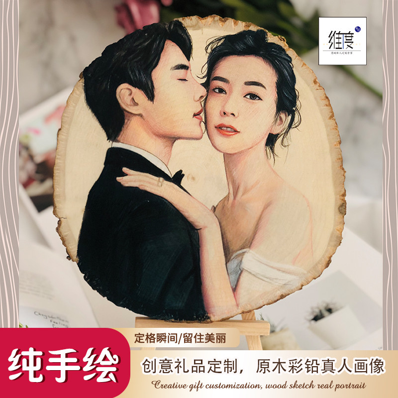 素描彩铅木刻画定制手绘人物肖像画情侣照片diy画木板画生日礼品