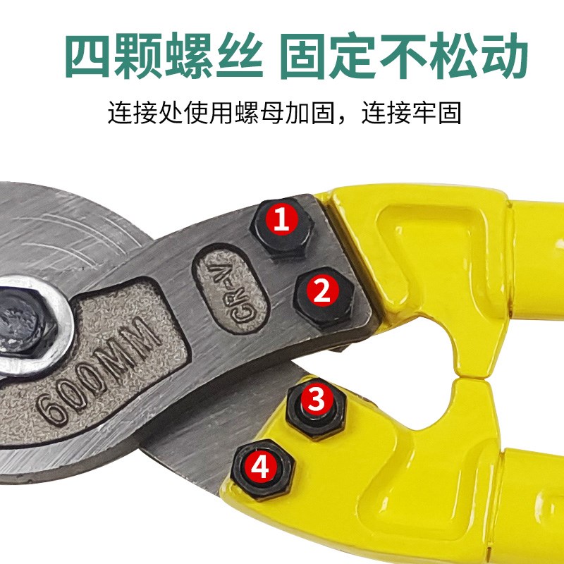 牛羊修蹄钳猪用修蹄刀兽用剪蹄钳指甲钳子修蹄工具修羊蹄剪刀牛蹄