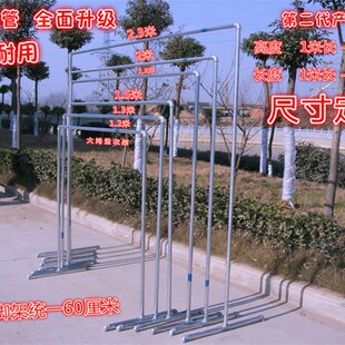 铁质管子落地卧室内单杠晒衣架单杆式阳台家用加厚镀锌刚管晾衣架
