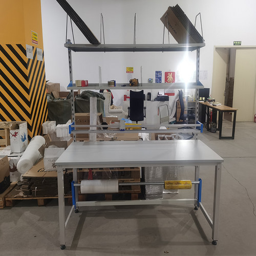 打包台快递包装台仓库工作台装箱台可配不锈钢实木面打包桌子