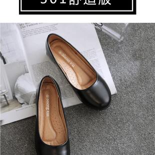 黑色平底工作鞋职业鞋女皮鞋大码妈妈鞋单鞋O软皮上班鞋必胜客通