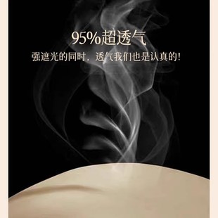 学生宿舍床帘蚊帐无涂层遮光加长加高加宽伸缩90x200铺90x190x130