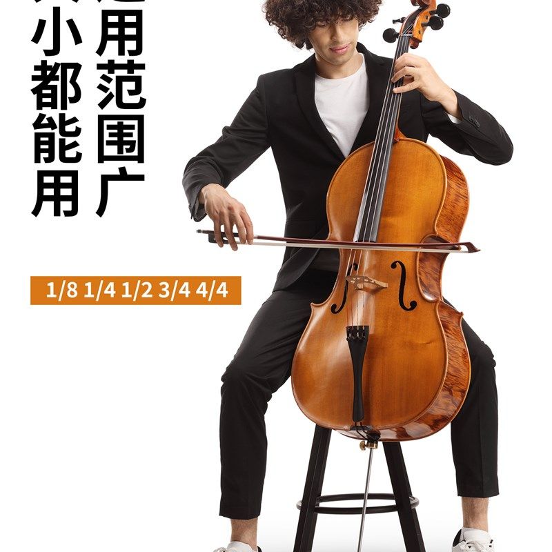 大提琴橡胶防滑垫便携式防滑板防滑垫可调固定带实木大低音防滑