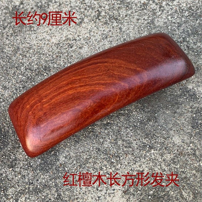 古典黑檀绿檀红檀木发夹 一字夹顶夹红木实木ClipParis韩国弹簧夹,饰品/流行首饰/时尚饰品新,发饰,淘宝优惠券,粉丝福利购,淘宝优惠卷