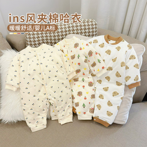 男童加厚保d暖哈衣新生女宝宝夹棉连身爬行衣小童婴幼儿0-2岁秋冬