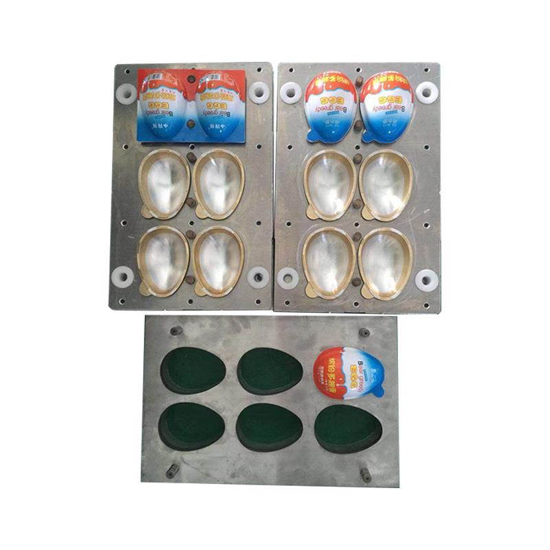 耳塞海绵高周波模具PVC吸塑泡壳热压模具精密模具pet吸塑包装模具