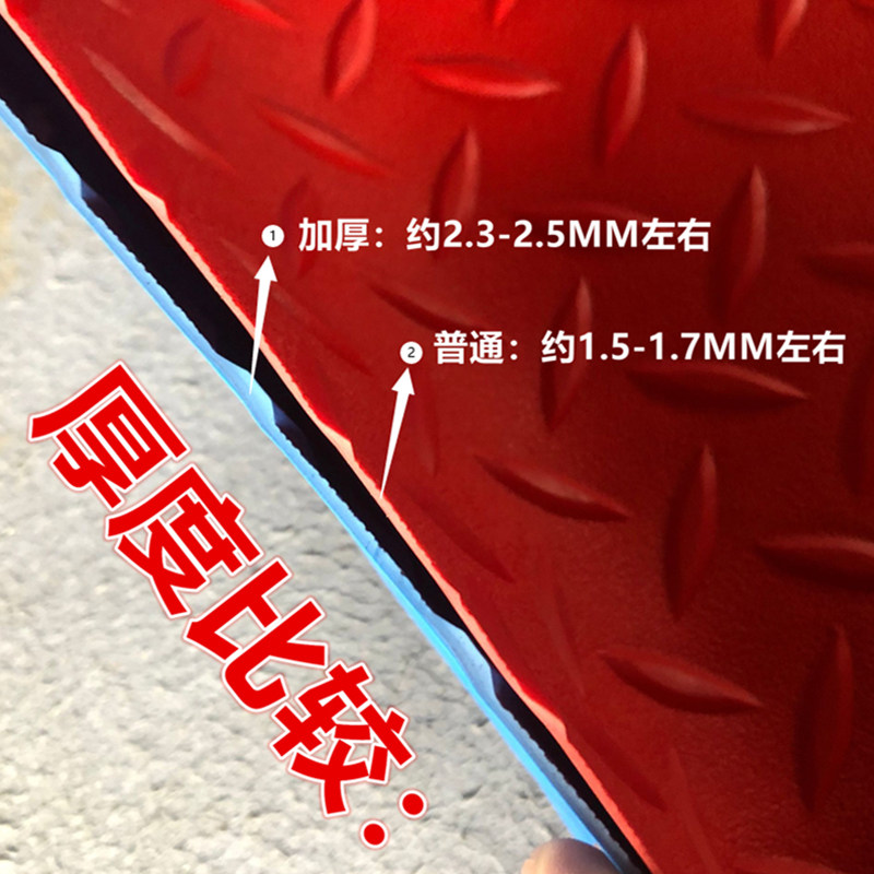 大面积全铺工厂车间加厚塑料地毯厨房牛津橡胶防滑地板革pvc地垫