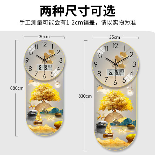 竖款万年历钟表客厅挂钟玄关走廊装饰背景墙中式简约带玻璃罩时钟