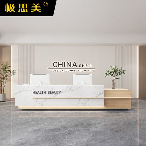 现代简约公司酒店大厅前台接待台烤漆吧台桌收银台办公室服务台