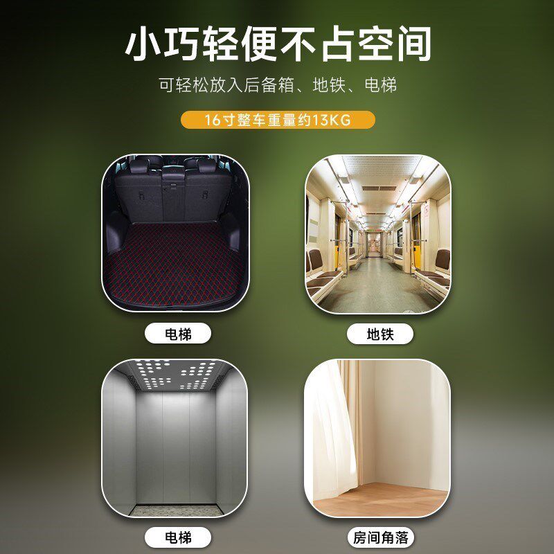 免安装折叠自行车成人超轻可携式可放后备箱小型女士折叠变速自行