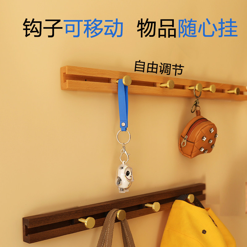 可移动实木挂钩免打孔门后挂钩试衣间木质入N户玄关挂衣架墙上壁