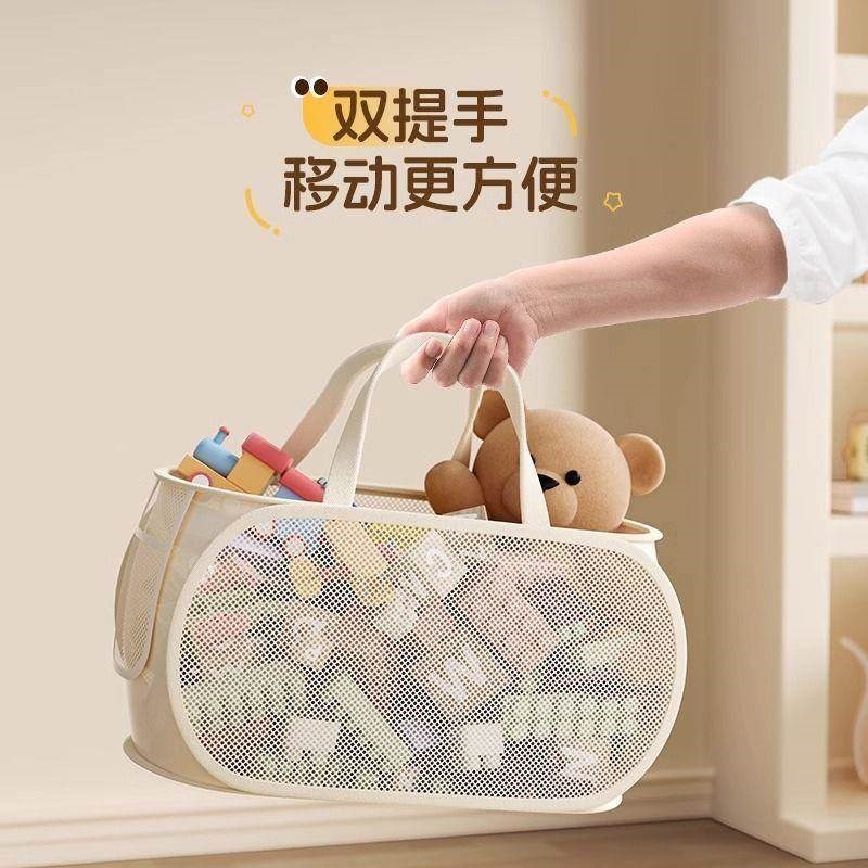 儿童玩具收纳筐客厅大容量毛绒娃娃收纳柜浴室挂袋手提桶储物篮子