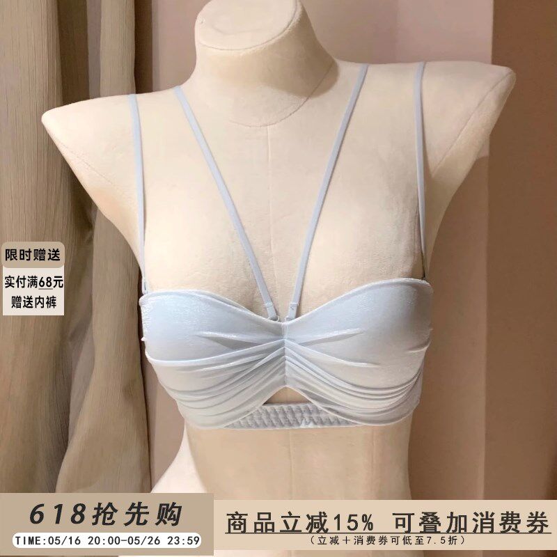 蓝色半杯内衣女士小胸聚拢平胸专用上托收副乳防下垂无钢圈文胸罩