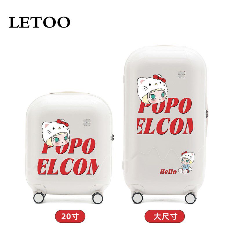LETOO多功能涂鸦拉杆p行李箱2025新款20寸旅行密码箱小型24寸学生图片