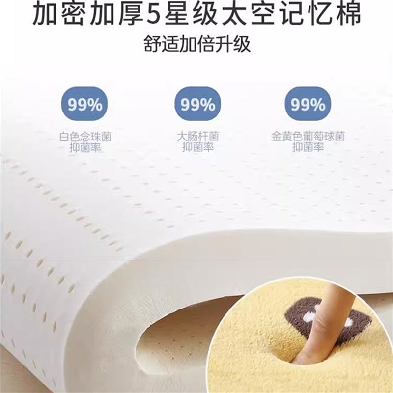 加厚儿童可爱海绵垫子宝宝爬行垫防摔卡通床下卧室床边地垫可定制