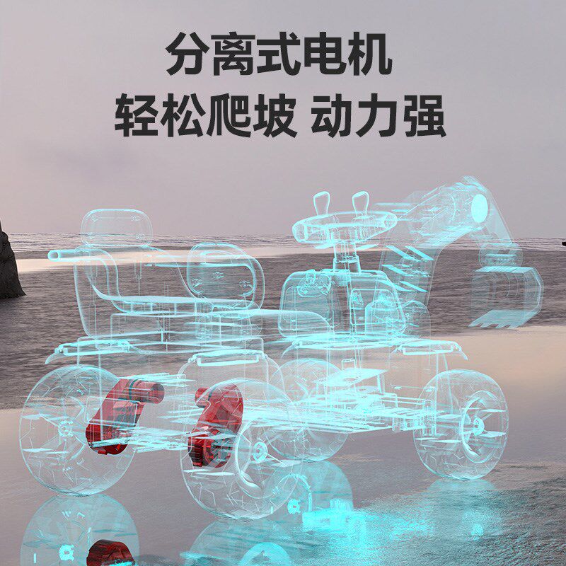 儿童双人挖掘机可坐人双座玩具车男孩电动遥控挖土机超大号工程车