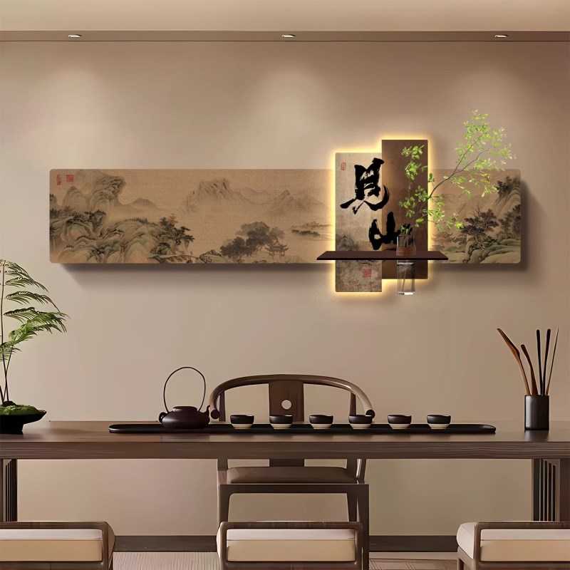 见山字画客厅装饰画茶室背景墙上挂画宋代美学发光灯画玄关餐厅