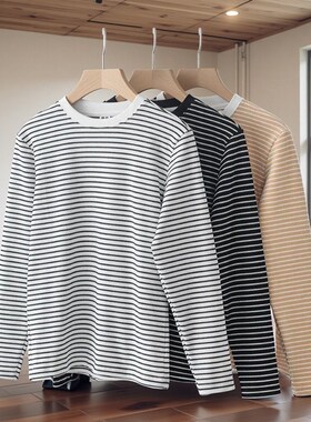 岛国单!男女款双面德绒条纹圆领打底衫秋冬加厚保暖长袖T恤22817
