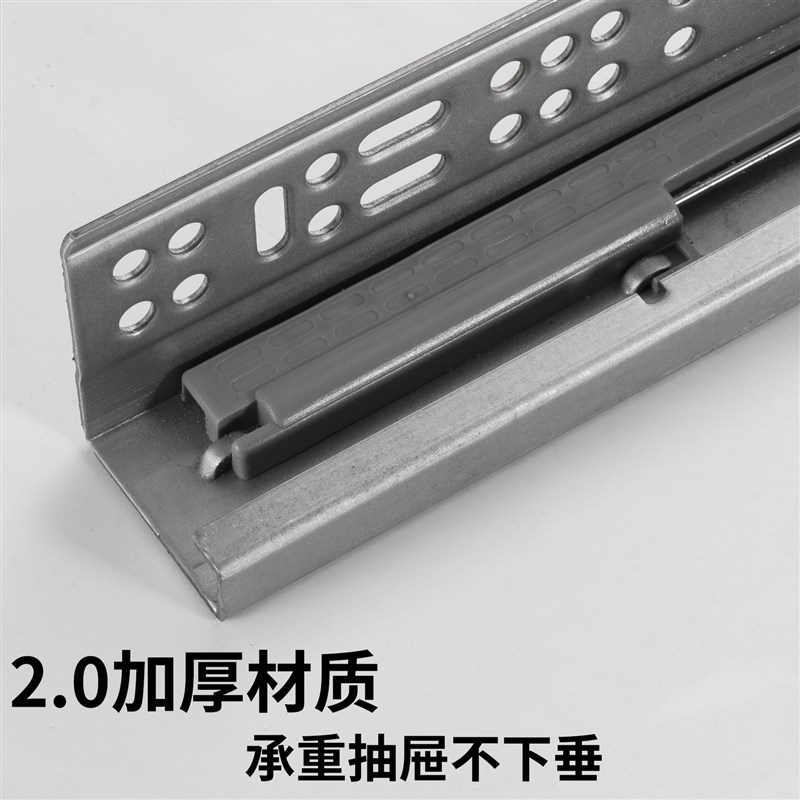 托底抽屉导轨反弹轨道三节全拉隐藏式滑轨阻尼缓冲底装重型静音
