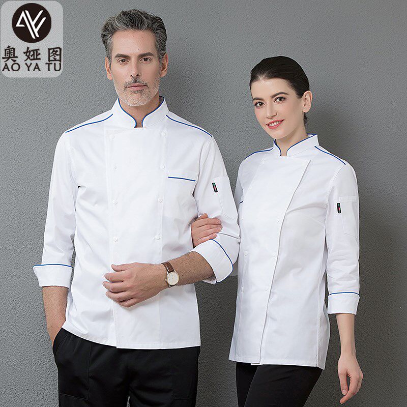 厨师工作服男酒店餐饮烘焙店白色厨房工作服后厨师服长袖秋冬款女