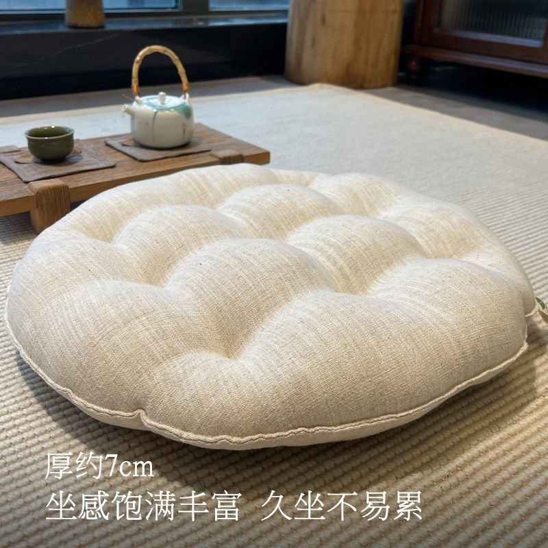 苎麻加厚坐垫圆形蒲团屁垫椅垫懒人屁股垫阳台飘窗地上座垫打坐垫