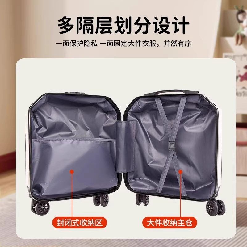 儿童哪吒行李箱女孩小型轻便卡通小朋友可坐旅行箱18寸登机小学生