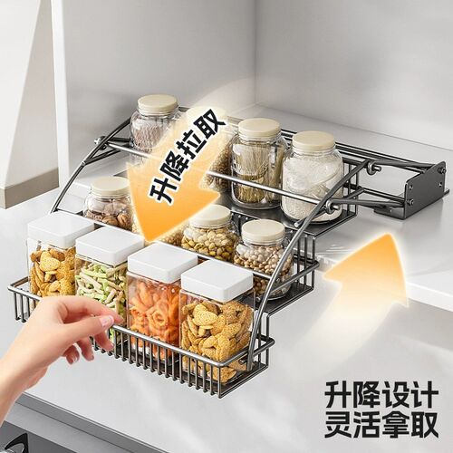 不锈钢吊柜升降拉篮厨房橱柜下拉式调味料顶柜上T下伸缩收纳置物
