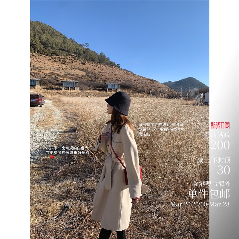 上身惊喜型!法式童话n镇大衣~难得小个子也能驾驭好的小裙摆双面